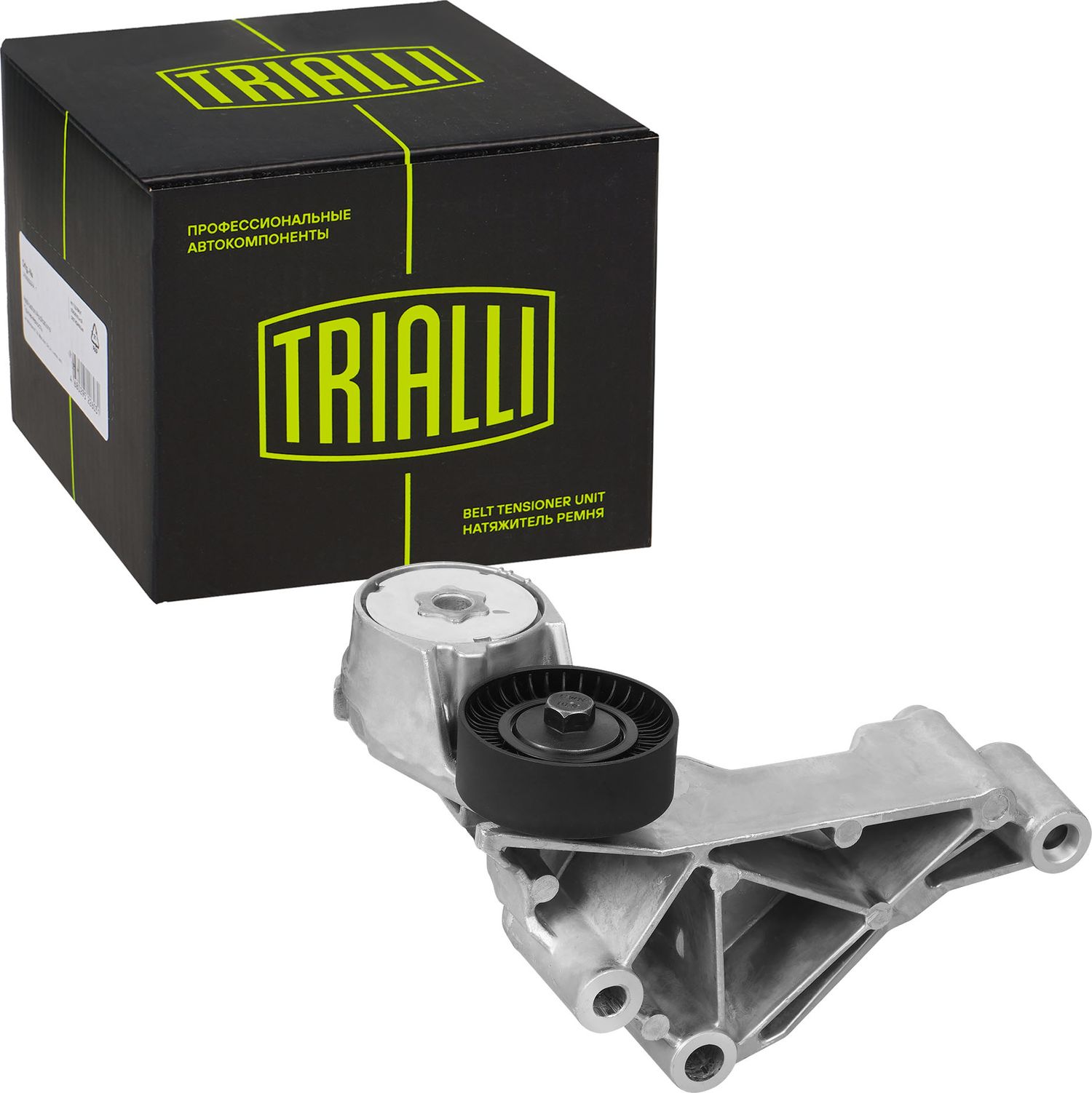 Натяжной ролик (натяжитель) приводного клинового зубчатого ремня Trialli. Артикул CM 5157