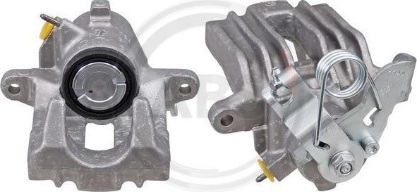 Тормозной суппорт ABS (алюминий). Артикул 520572