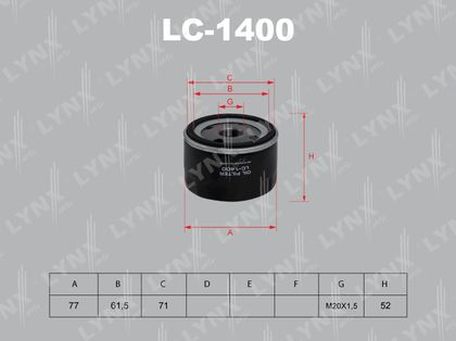 Масляный фильтр LYNXauto. Артикул LC-1400