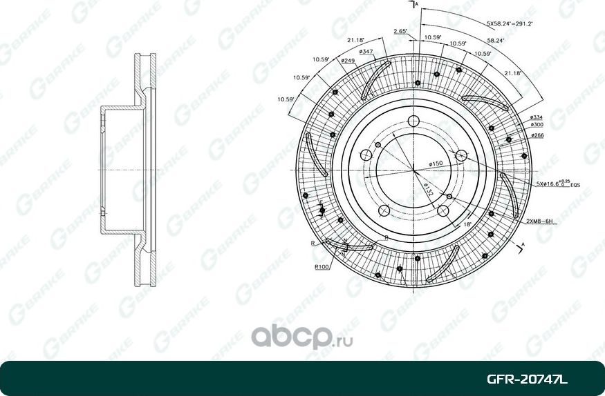 Диск тормозной перфорация L (G-Brake). Артикул GFR20747L