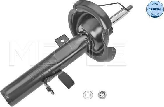 Амортизатор Meyle Original. Артикул 726 623 0044