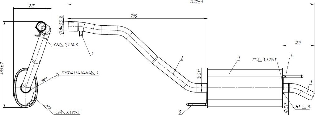 Глушитель Trialli (алюминий / сталь). Артикул EMM 0529