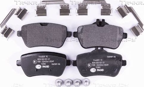 Тормозные колодки Hella. Артикул 8DB 355 021-511