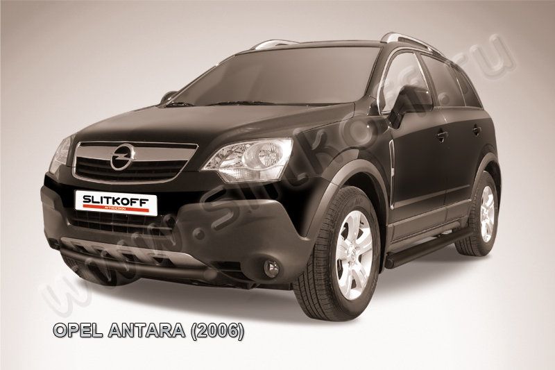 Защита Slitkoff переднего бампера d57 ЧЕРНАЯ матовая для Opel Antara 2006-2011. Артикул OPAN005B