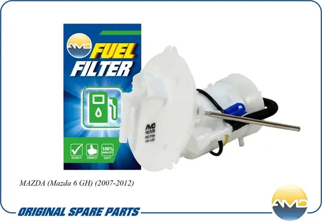 Фильтр топливный (AMD). Артикул AMDFF264