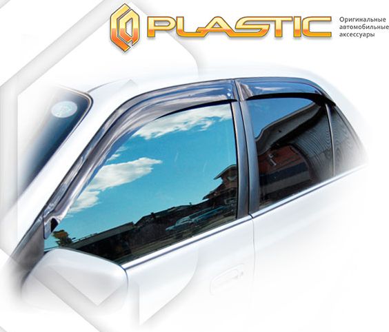 Дефлекторы СА Пластик для окон (Classic полупрозрачный) Toyota Corona Premio T210 1996-1997. Артикул 2010030300047