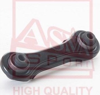 Продольный рычаг задней подвески Asva. Артикул 0425-CSL