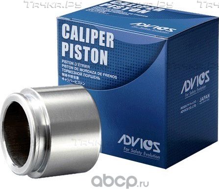 Поршень тормозного суппорта Advics для Toyota Scepter 1992-1996. Артикул A9N062