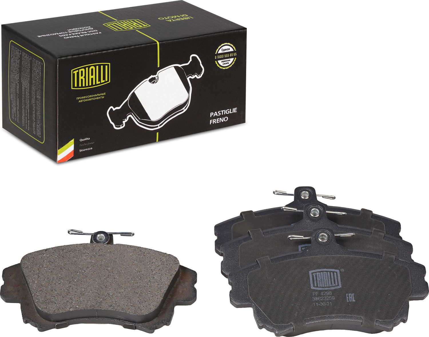 Тормозные колодки Trialli (Low-Metallic). Артикул PF 4298