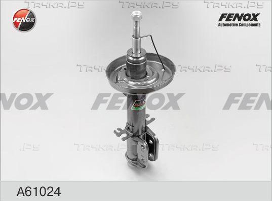 Амортизатор Fenox передний для Opel Corsa B 1993-2000. Артикул A61024