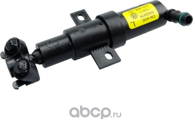 РАСПЫЛИТЕЛЬ ФОРСУНКИ ФАРЫ (Bogap). Артикул A5522144