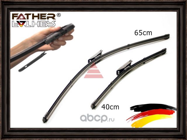 Комплект щеток стеклоочистителя (Father). Артикул F1306R99