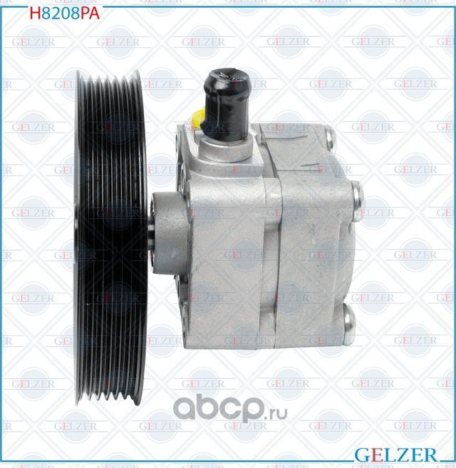 H8208PA Насос гидроусилителя руля Volvo S60, Volvo XC70, XC70 Cross Country (Ана (Gelzer). Артикул H8208PA