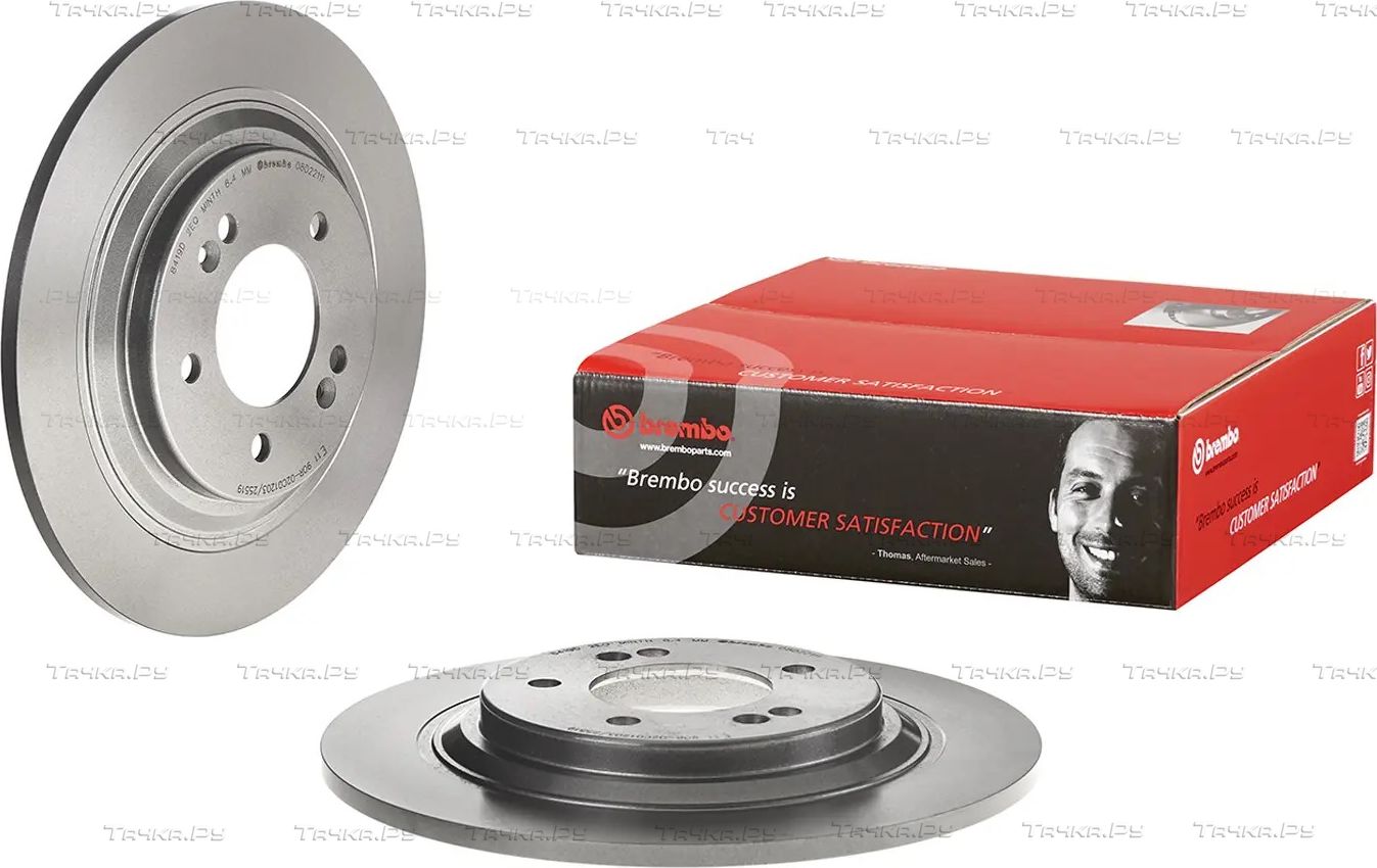 Тормозной диск Brembo PRIME LINE - UV Coated задний для Kia Soul III 2019-2026. Артикул 08.D221.11