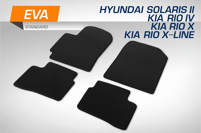 Коврики AutoFlex в салон автомобиля EVA (ЭВА, ЕВА) Standart для Kia Rio X хэтчбек 2020-2026. Артикул 6230105