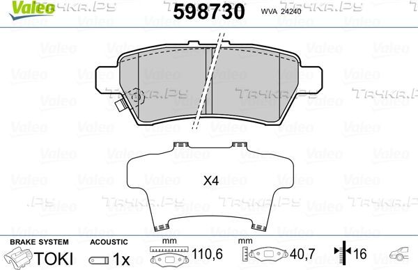 Тормозные колодки Valeo. Артикул 598730