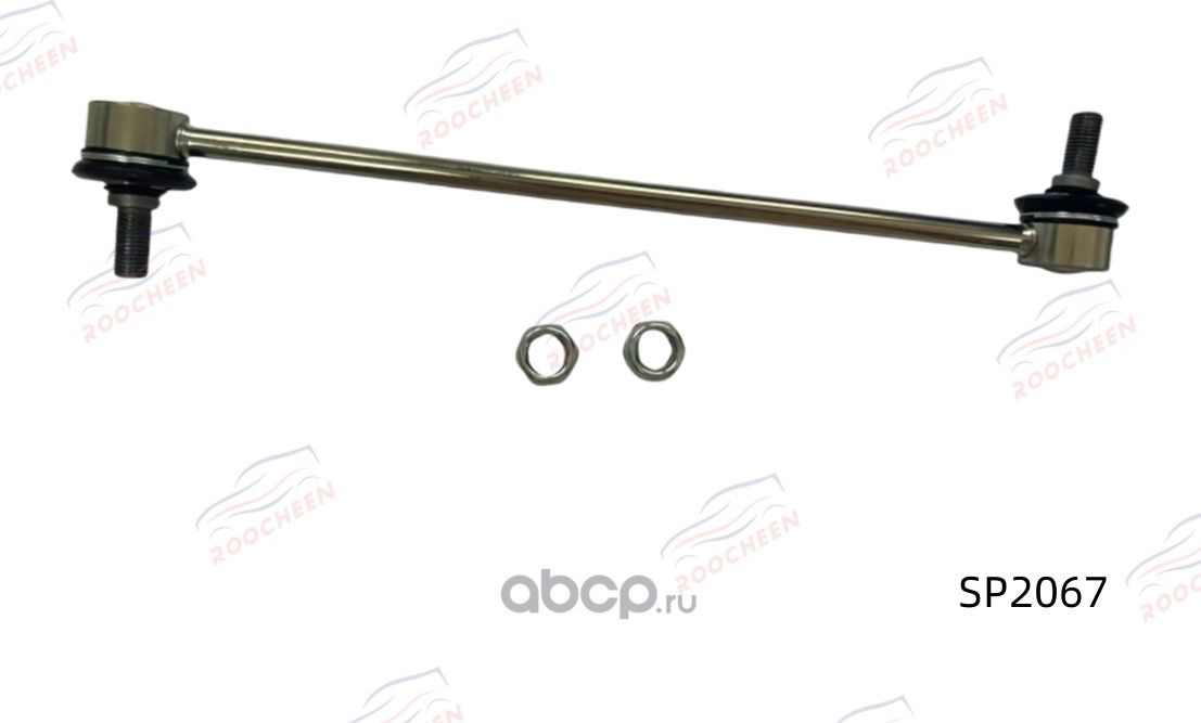 Стойка стабилизатора передней подвески левая правая (Roocheen). Артикул SP2067