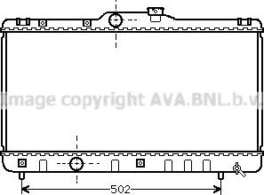 Радиатор охлаждения двигателя AVA для Toyota Corolla E100 1992-1997. Артикул TOA2147
