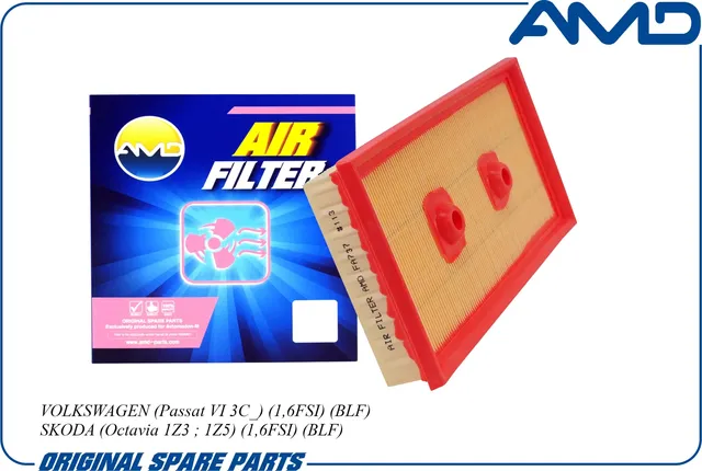 Фильтр воздушный VAG A3/G5/TOURAN 1.6 FSI (AMD). Артикул AMD.FA737