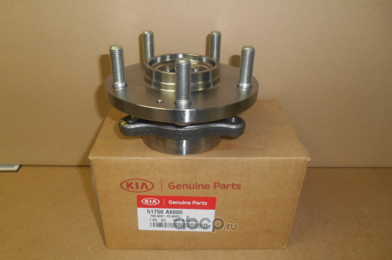 Ступица колеса Hyundai / KIA. Артикул 51750A6000