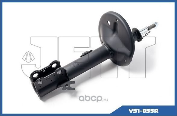 Стойка (Jett). Артикул V31035R