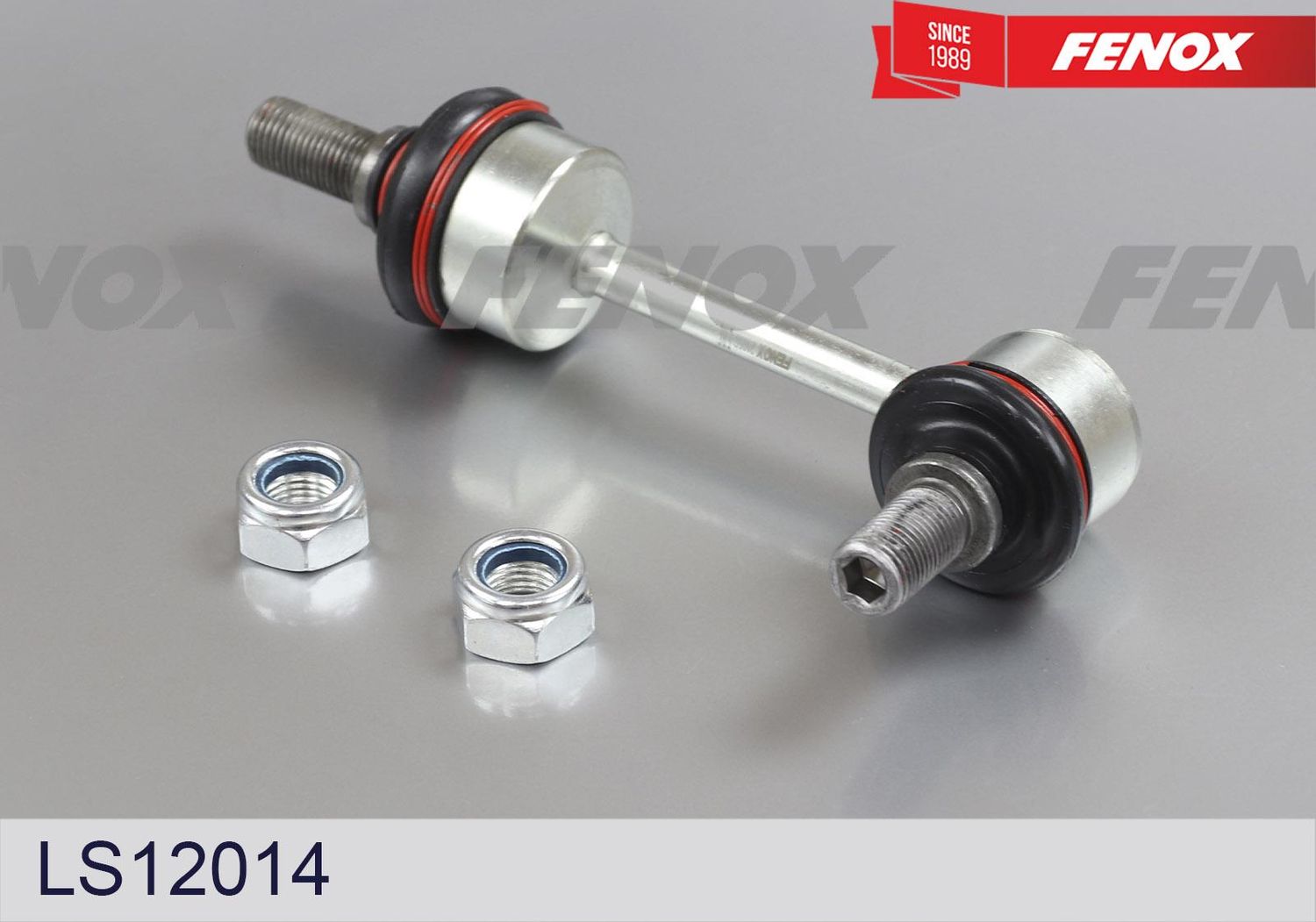 Стойка (тяга) стабилизатора Fenox. Артикул LS12014