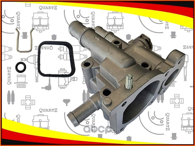 QZ96984103_Корпус термостата (алюминий) (Quartz). Артикул QZ96984103