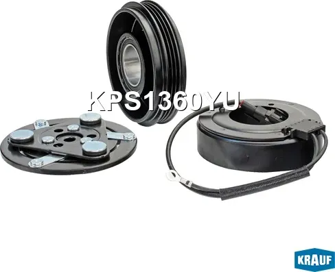 Шкив компрессора кондиционера в сборе (Krauf) Krauf. Артикул KPS1360YU