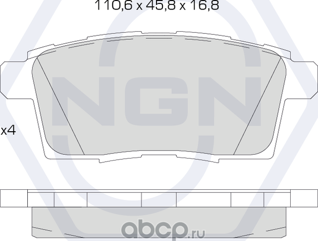 Колодки тормозные керамические, задние (NGN). Артикул 3502069
