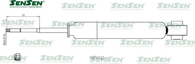 АМОРТ. ЗАД. ГАЗ HONDA STEP WGN (Sensen). Артикул 32130386