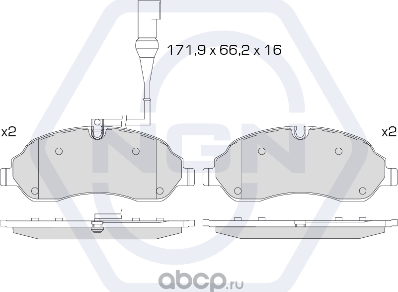 Колодки тормозные керамические, передние (NGN). Артикул 3502522