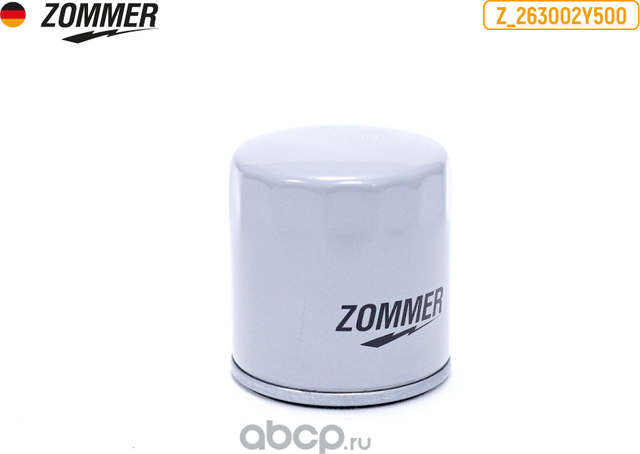 Фильтр масляный (Zommer). Артикул Z263002Y500