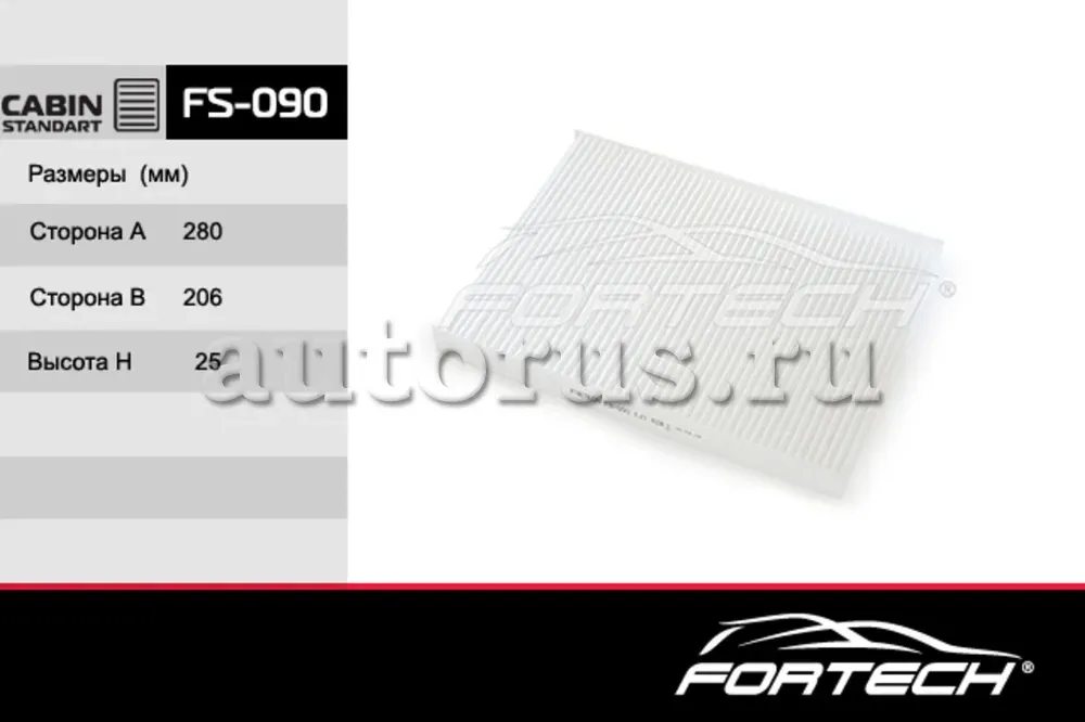 Фильтр салона AUDI: A3 96-03, TT I 98-06, SEAT (Fortech). Артикул FS090