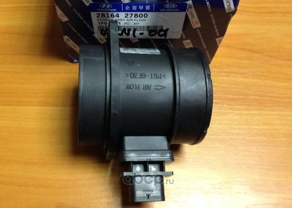 Датчик массового расхода воздуха (ДМРВ) Hyundai / Kia для Kia Bongo IV 2003-2026. Артикул 2816427800