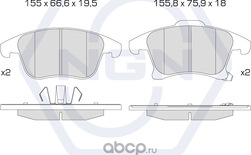 Колодки тормозные керамические, передние (NGN). Артикул 3501344
