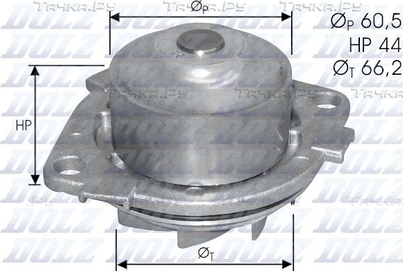 Помпа (водяной насос) Dolz. Артикул S231