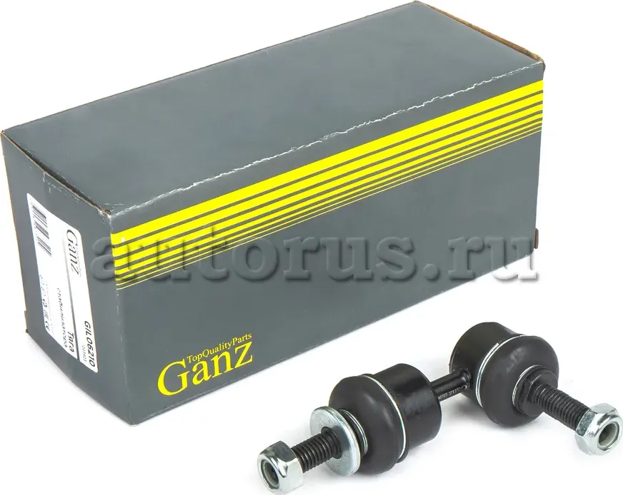 Тяга/стойка стабилизатора (Ganz). Артикул GIL06210