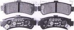 Тормозные колодки Hella. Артикул 8DB 355 017-191
