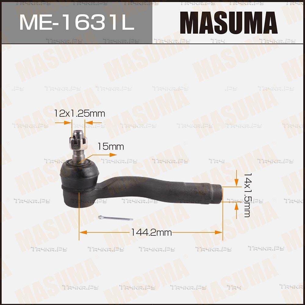 Наконечник рулевой тяги Masuma передний левый для Mazda 6 I (GG) 2002-2008. Артикул ME-1631L