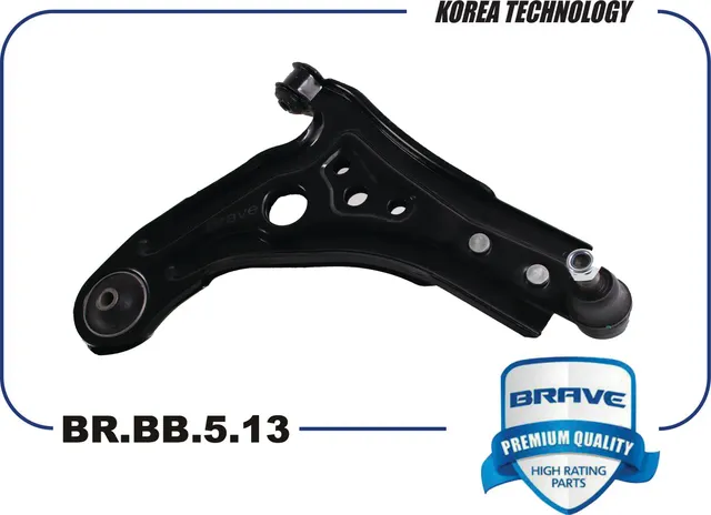 Рычаг подвески правый (Brave). Артикул BRBB513