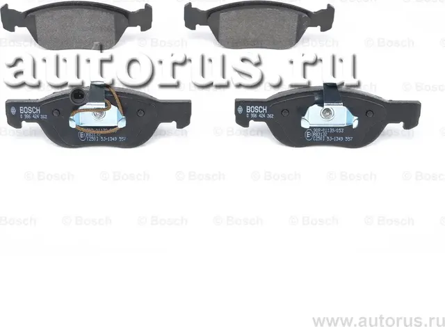 Колодки тормозные дисковые (Bosch). Артикул 0986424362