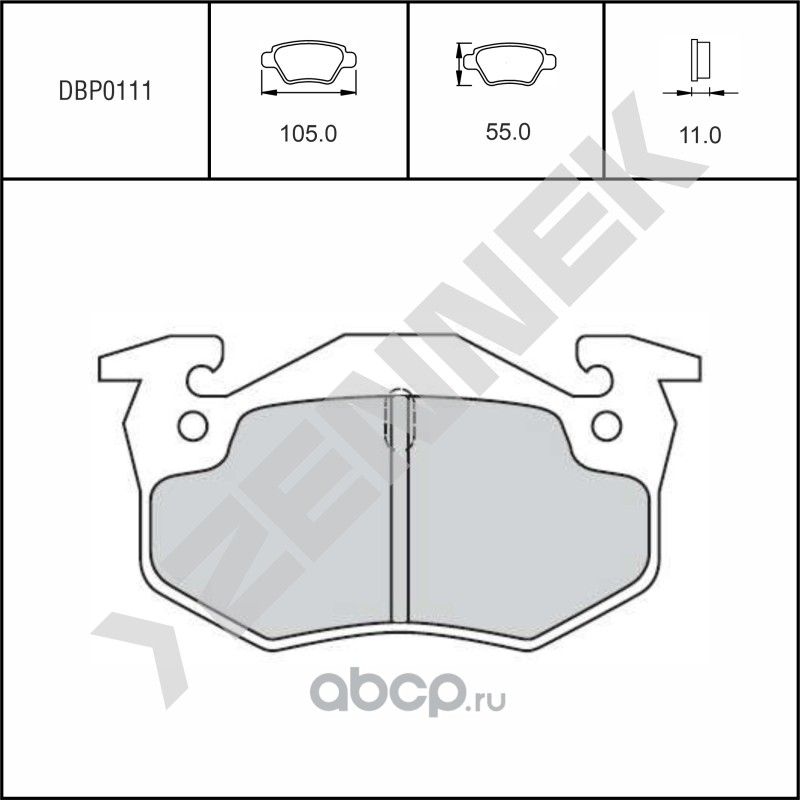 Колодки тормозные дисковые задние PEUGEOT 306 93-03, CITRON SAXO 96-04 (Zennek). Артикул DBP0111