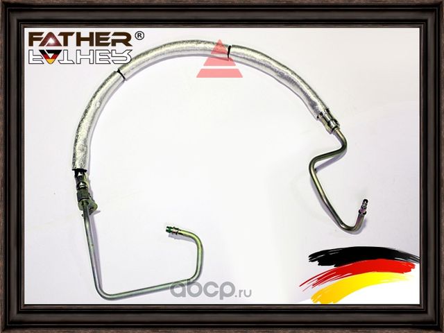 Шланг ГУР (Father). Артикул F724R81