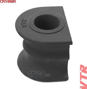Втулка стабилизатора передней подвески (VTR). Артикул CR1406R