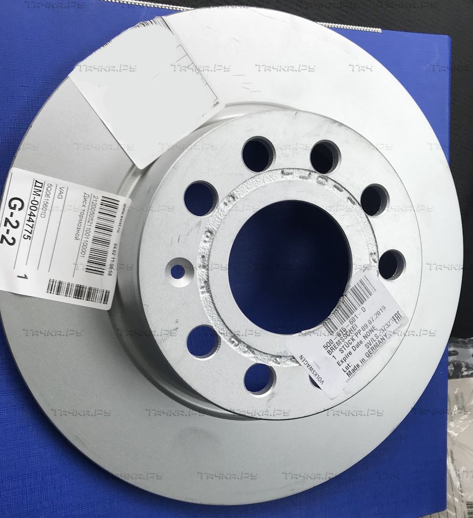Тормозной диск VAG задний для SEAT Altea I 2004-2015. Артикул 5Q0615601D