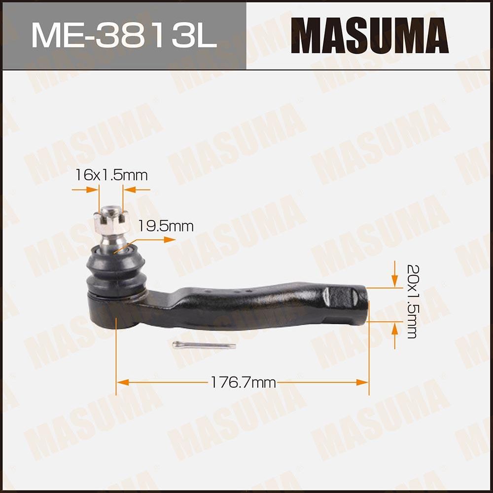 Наконечник рулевой тяги Masuma. Артикул ME-3813L