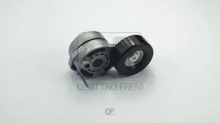 Натяжитель приводного ремня в сборе (Quattro Freni). Артикул qf31p00028