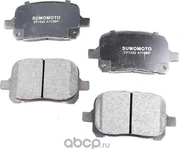 Колодки дисковые (Sumomoto). Артикул SMD2166