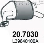 Глушитель (задняя часть) Asso задний правый для Mazda 6 I (GG) 2002-2008. Артикул 20.7030