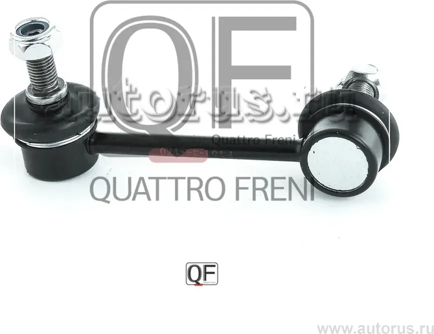 СТОЙКА СТАБИЛИЗАТОРА FR LH (Quattro Freni). Артикул QF13D00157
